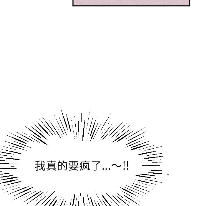 第 18 话34