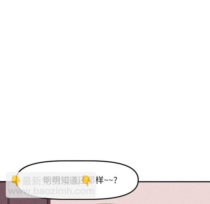 第 18 话36