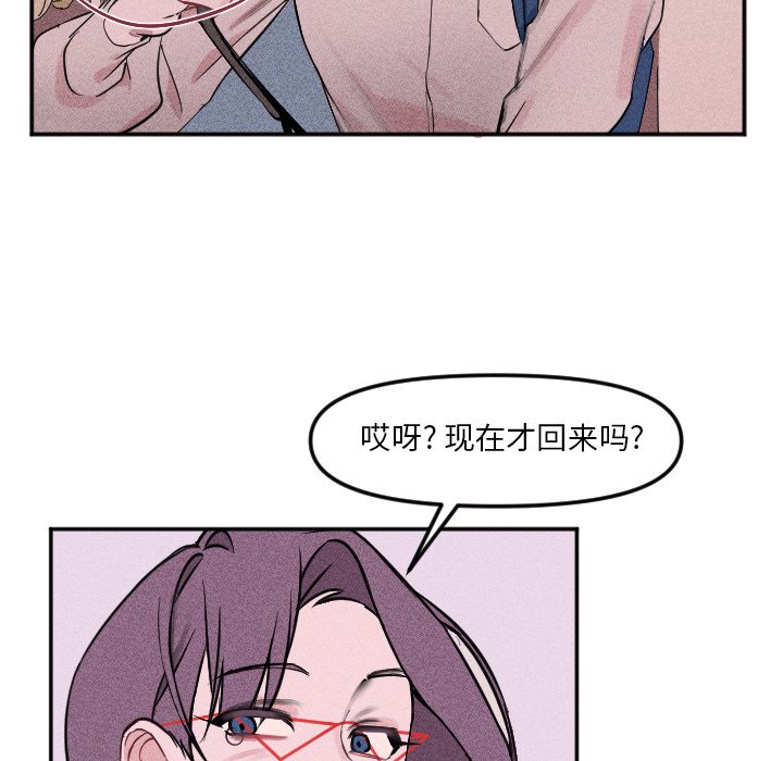 第 18 话39