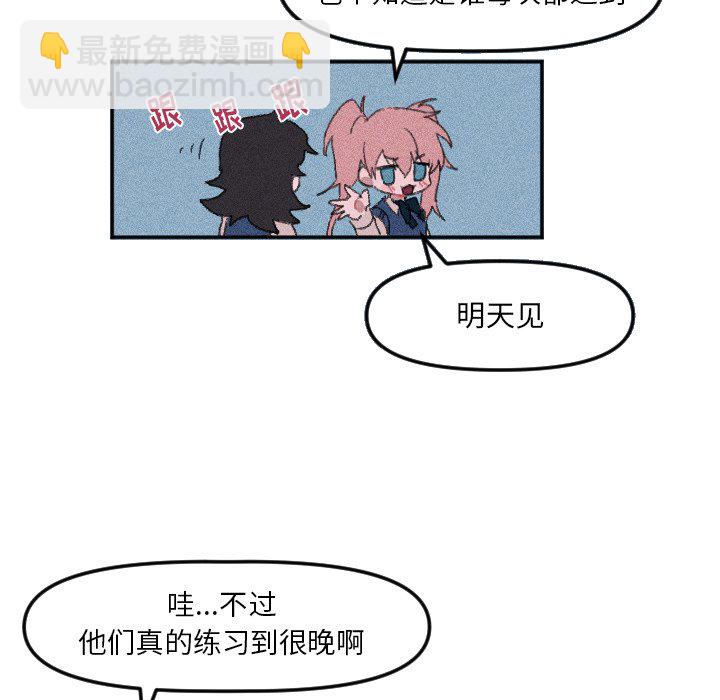 第 18 话4