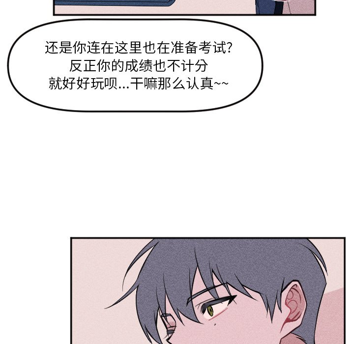 第 18 话42