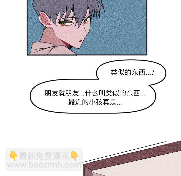 第 18 话44
