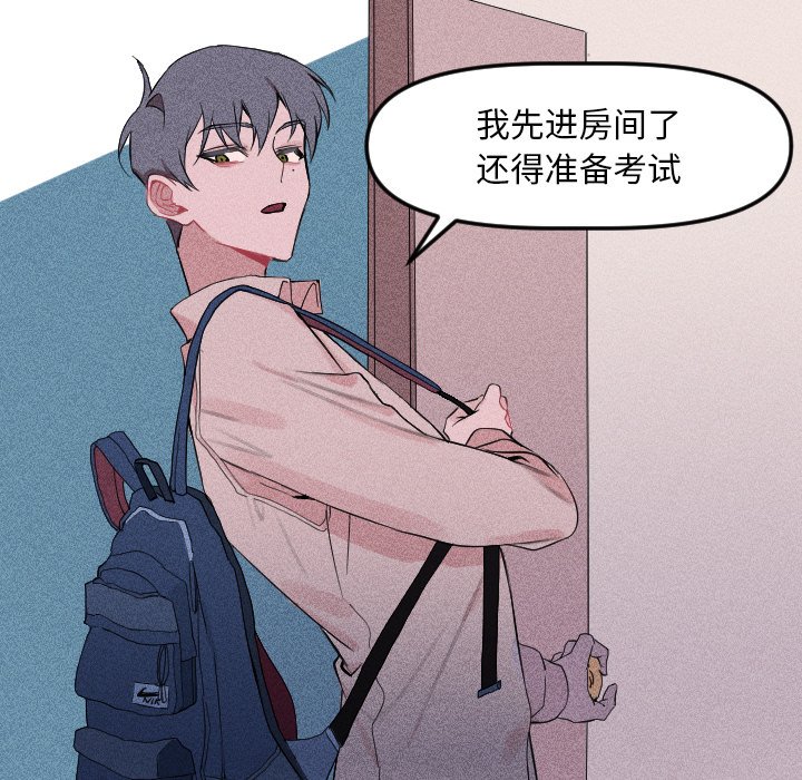 第 18 话45