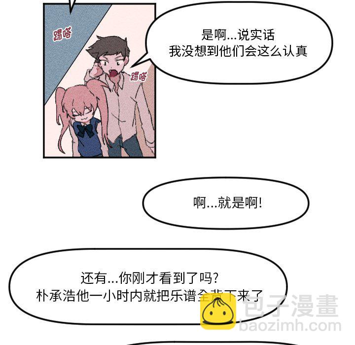 第 18 话5