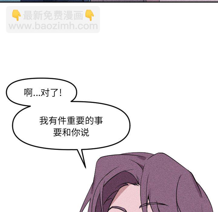 第 18 话50