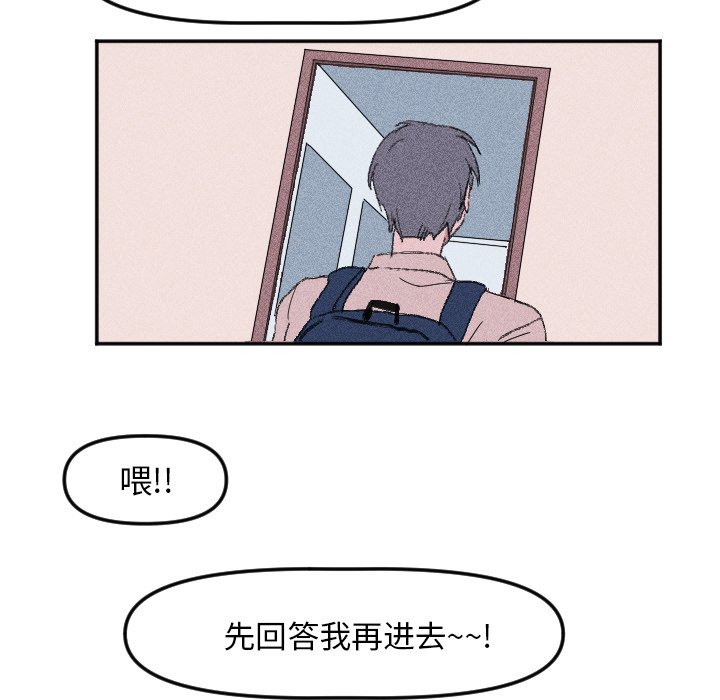 第 18 话60