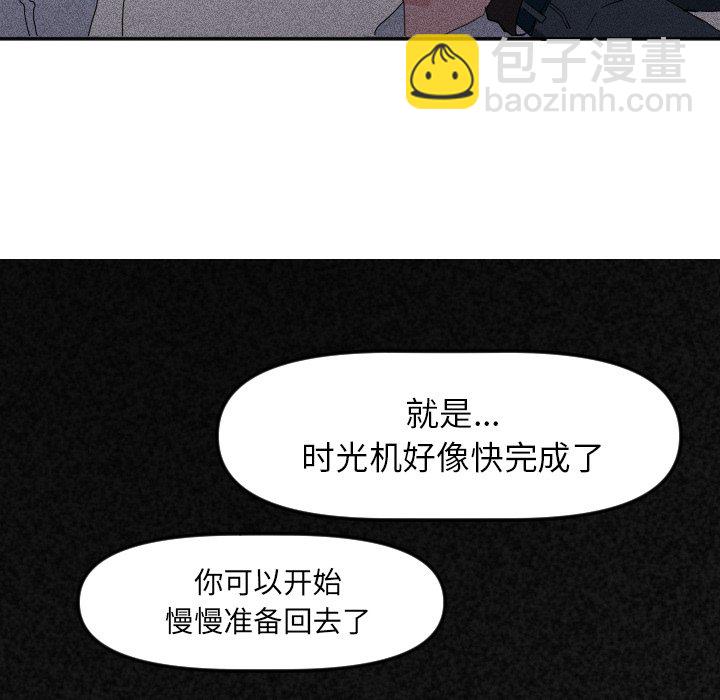 第 18 话63
