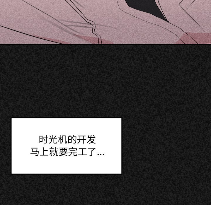 第 18 话65