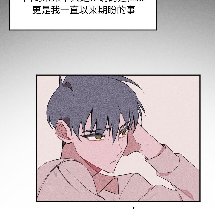 第 18 话67