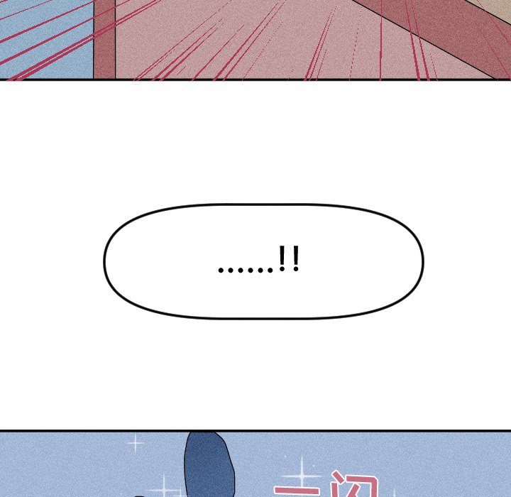 第 18 话70