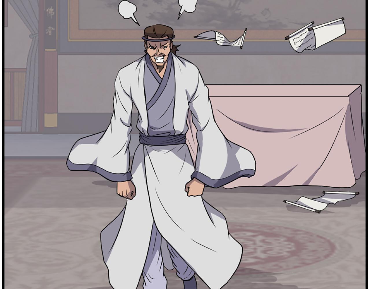 第254话 做我的女人100