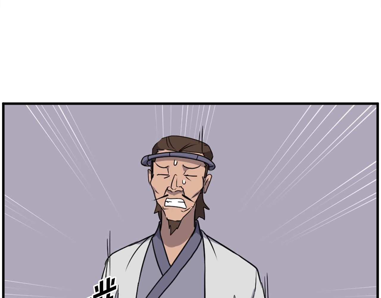 第254话 做我的女人102