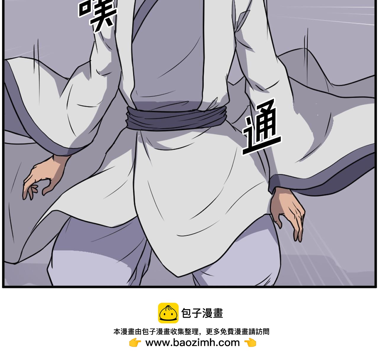 第254话 做我的女人107