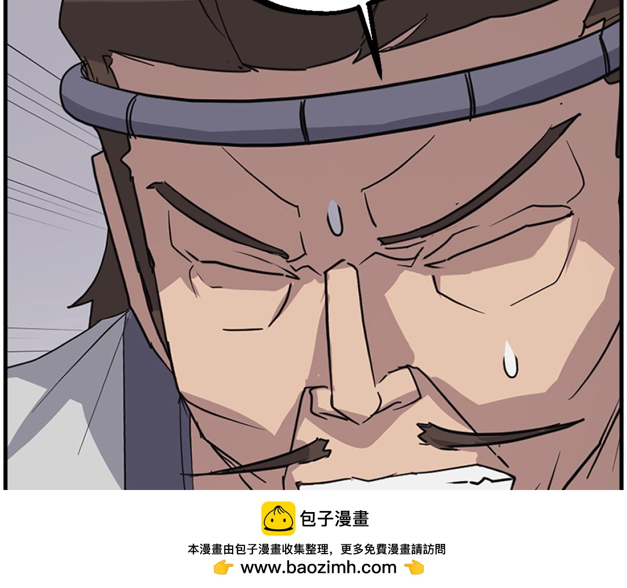 第254话 做我的女人109