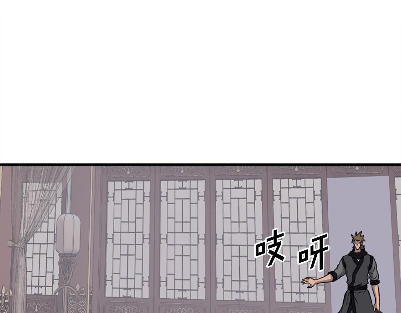 第254话 做我的女人111