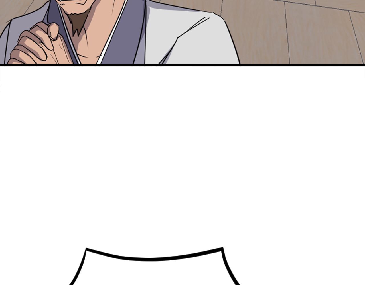 第254话 做我的女人113