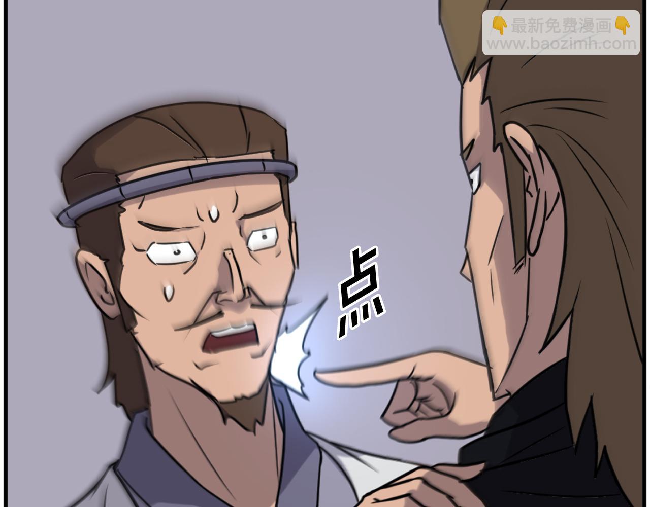 第254话 做我的女人133
