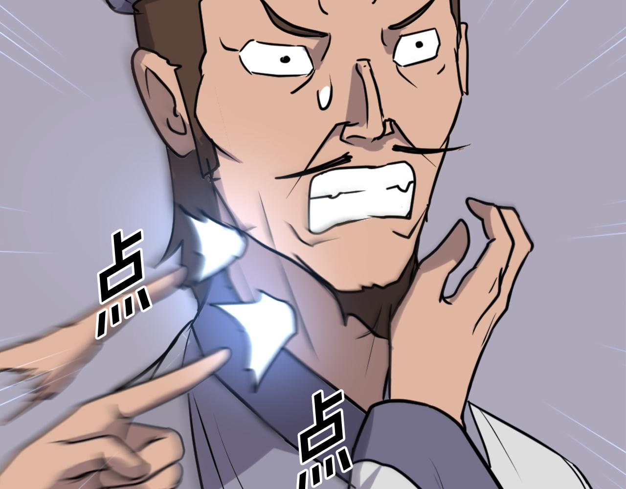 第254话 做我的女人136