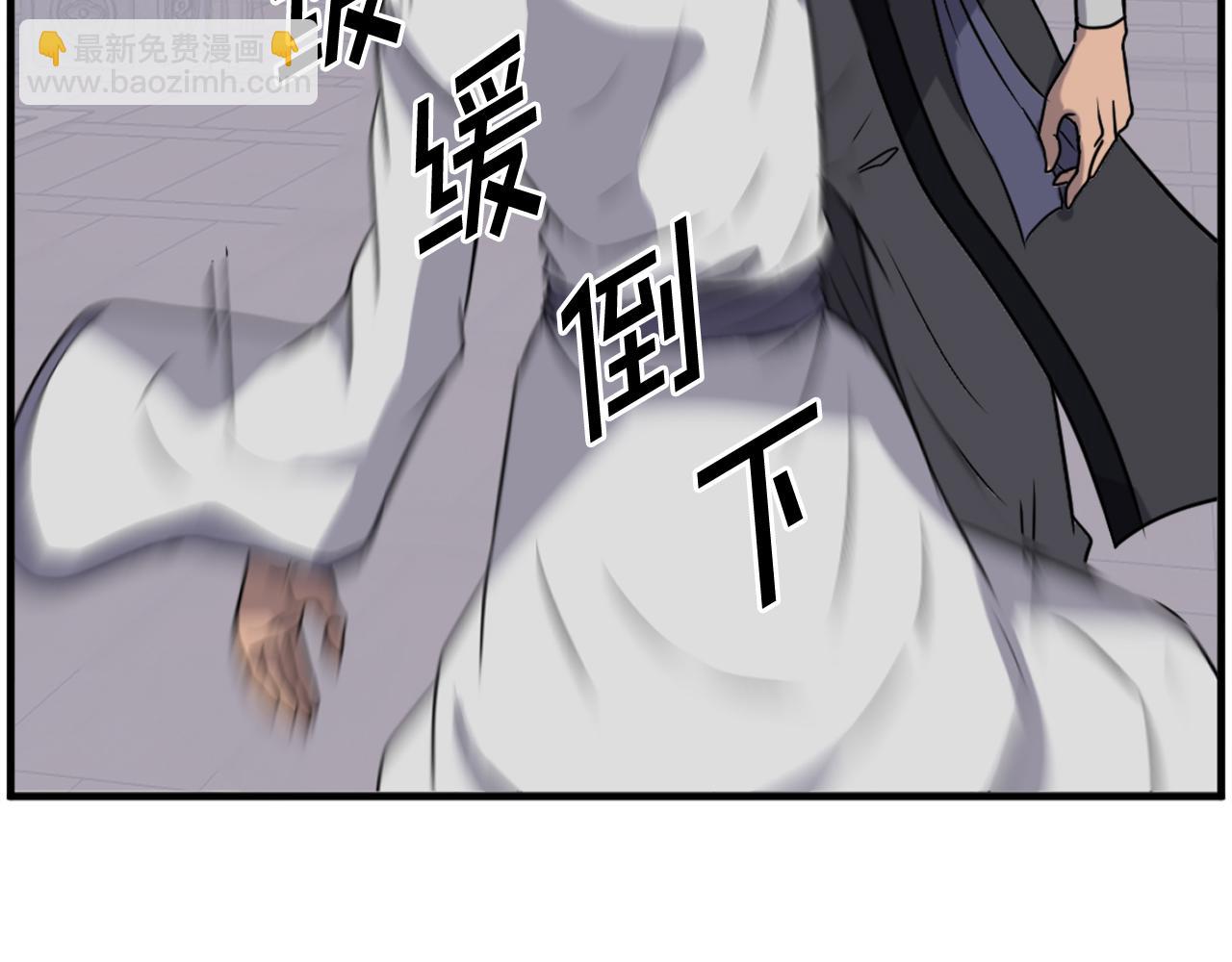 第254话 做我的女人139