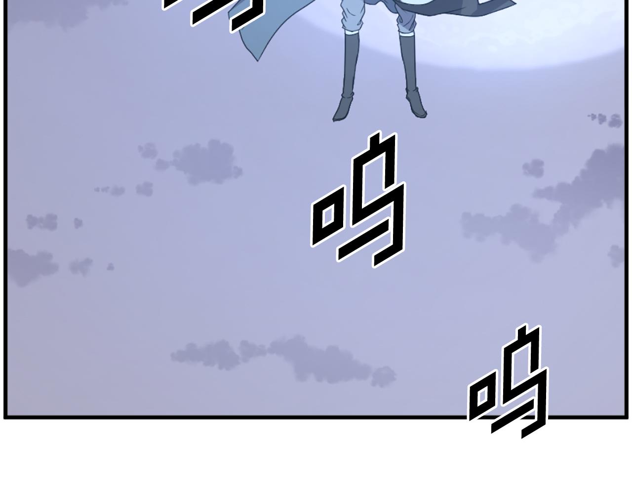 第254话 做我的女人14