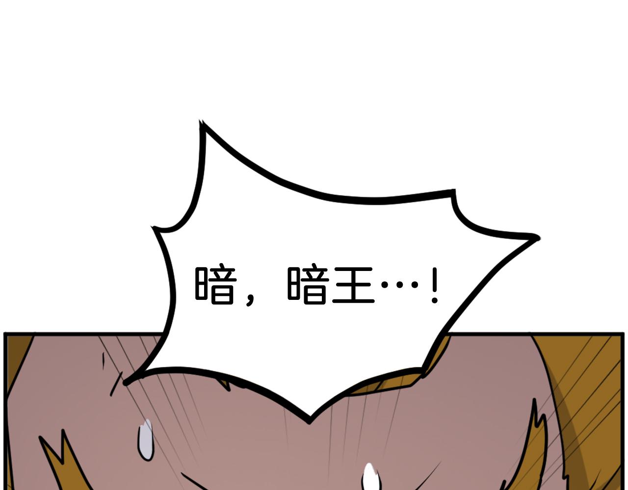 第254话 做我的女人15