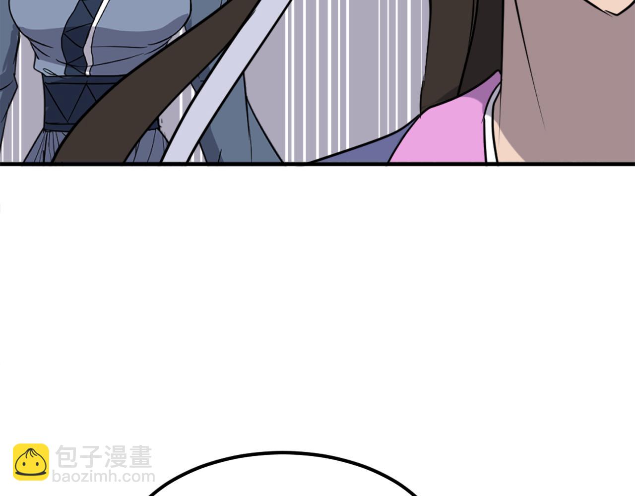 第254话 做我的女人165