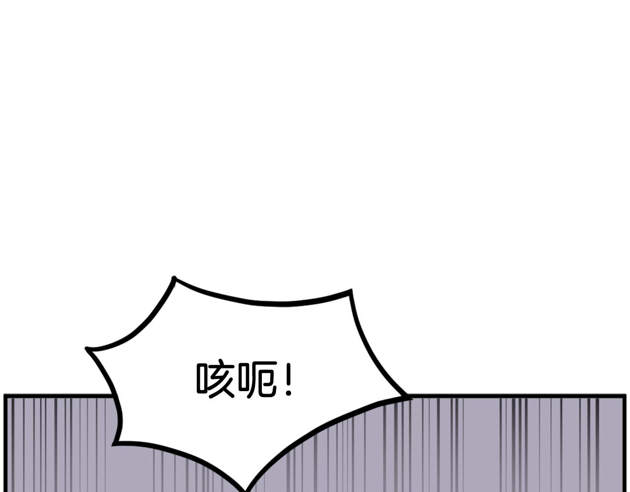第254话 做我的女人18