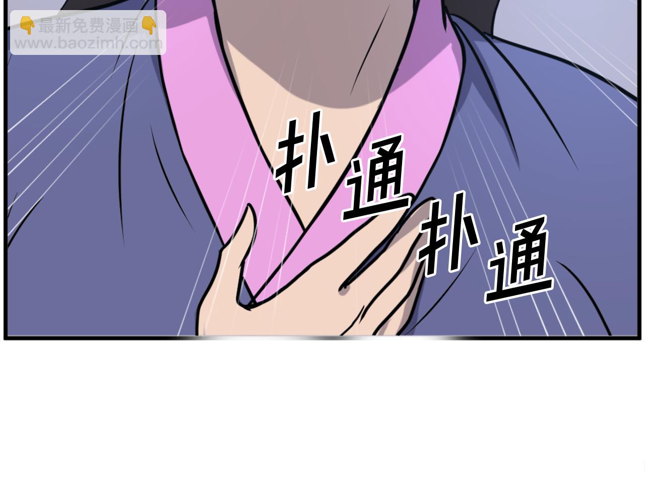 第254话 做我的女人190
