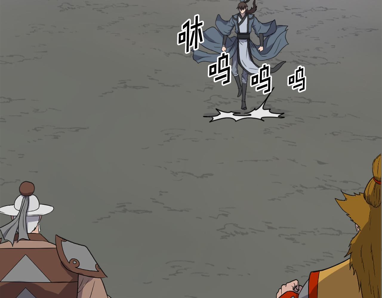 第254话 做我的女人27