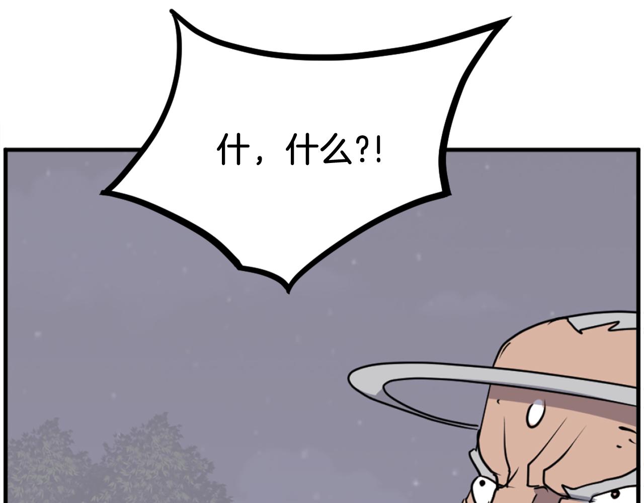 第254话 做我的女人5