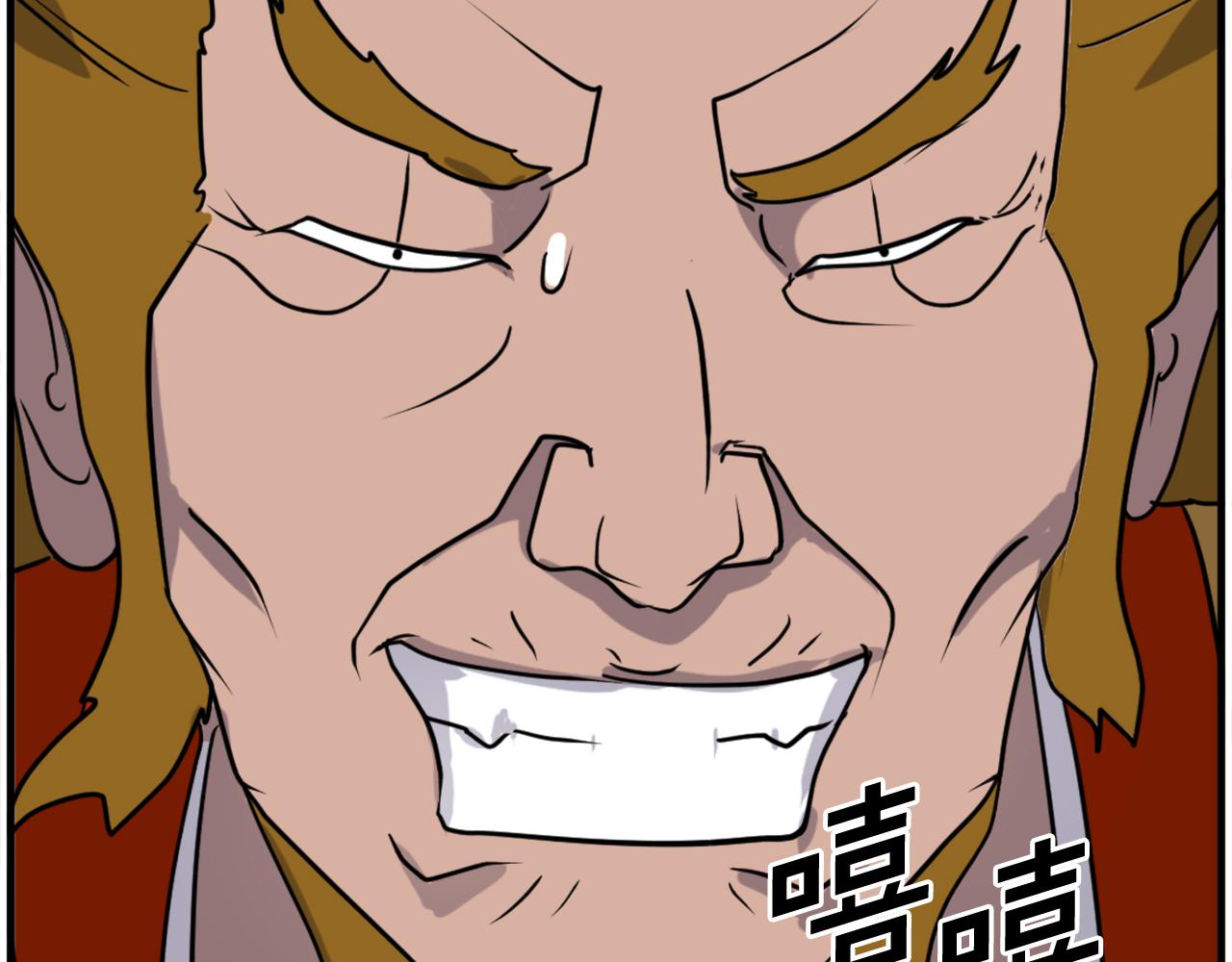 第254话 做我的女人79