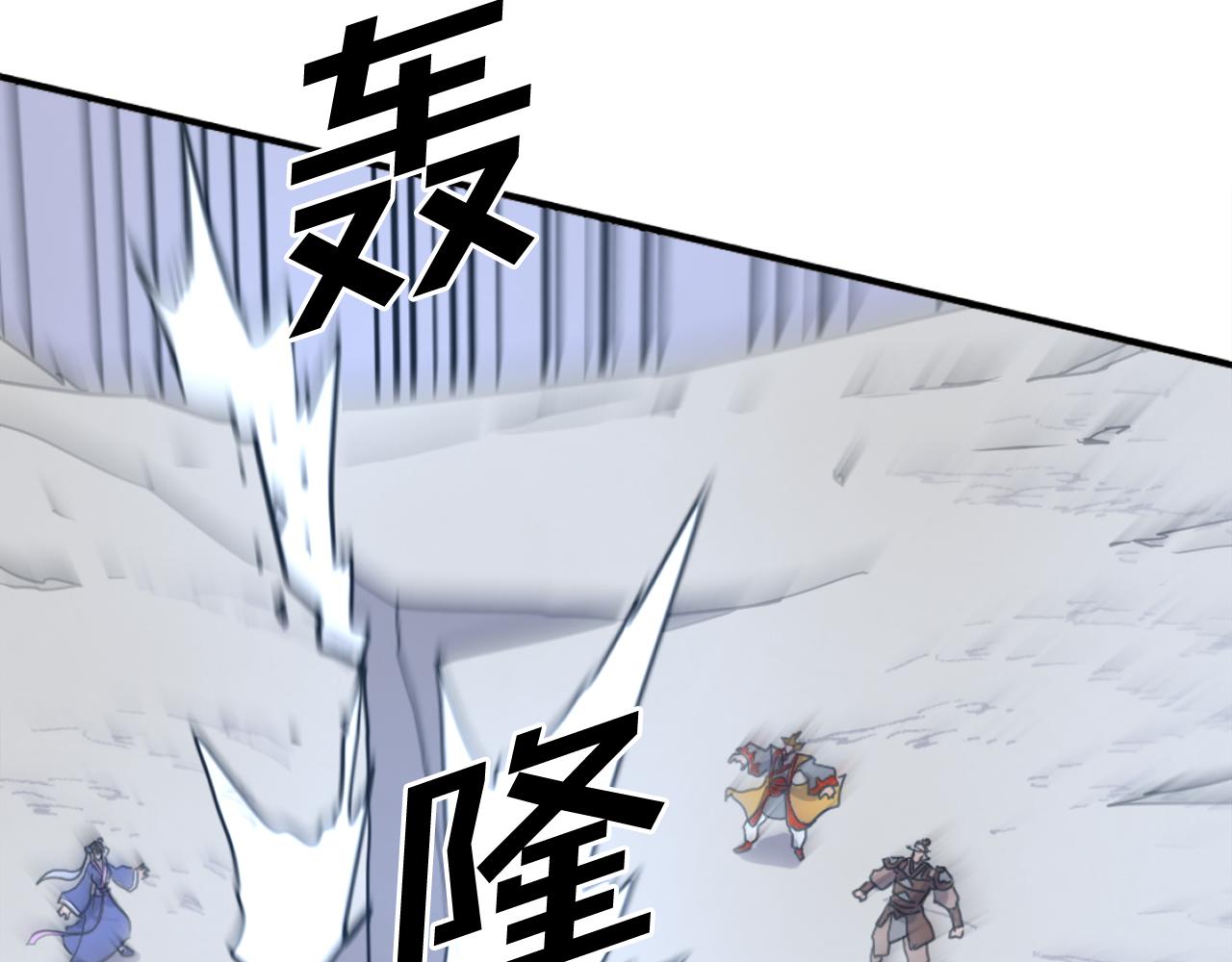 第255话 执着100