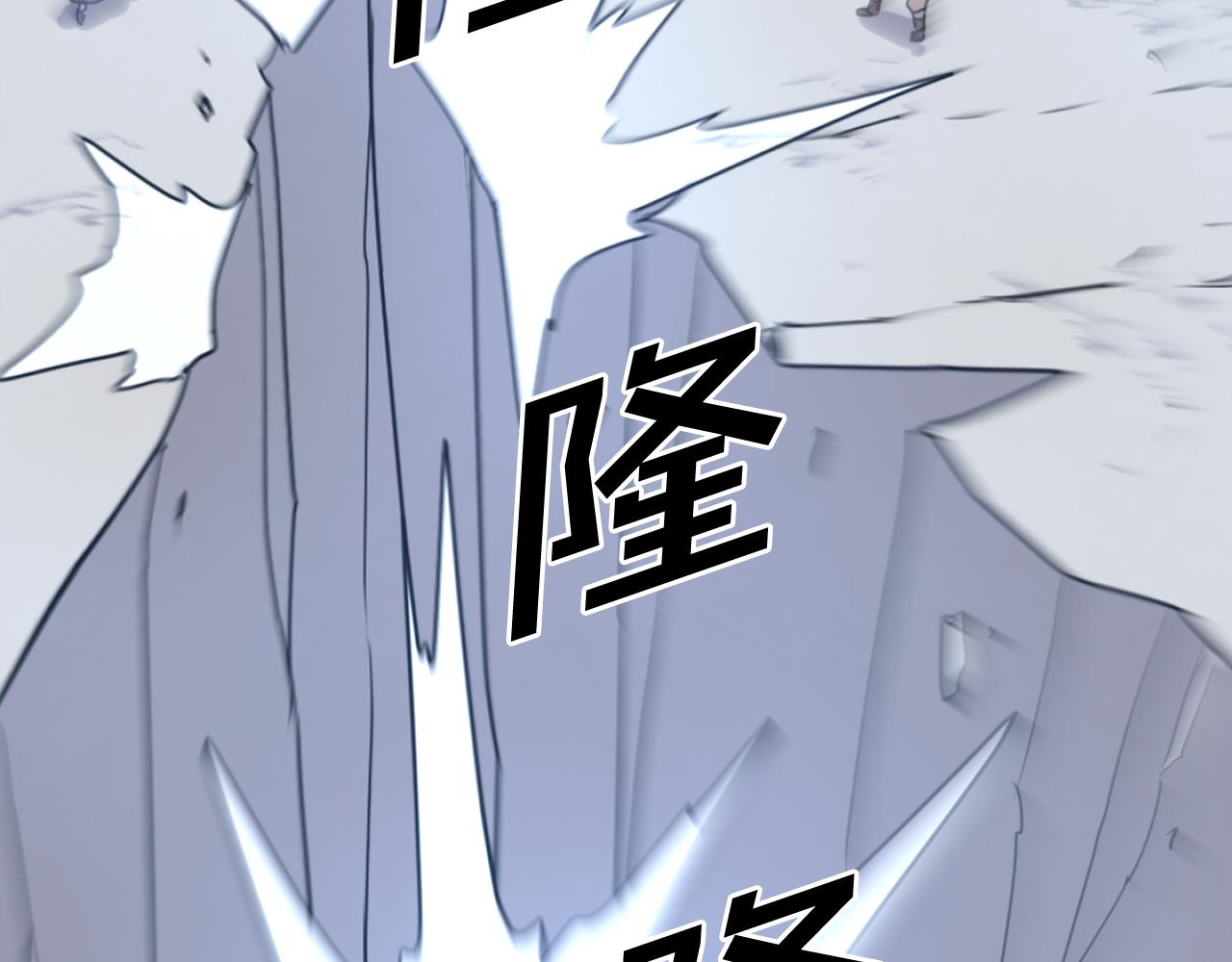 第255话 执着101