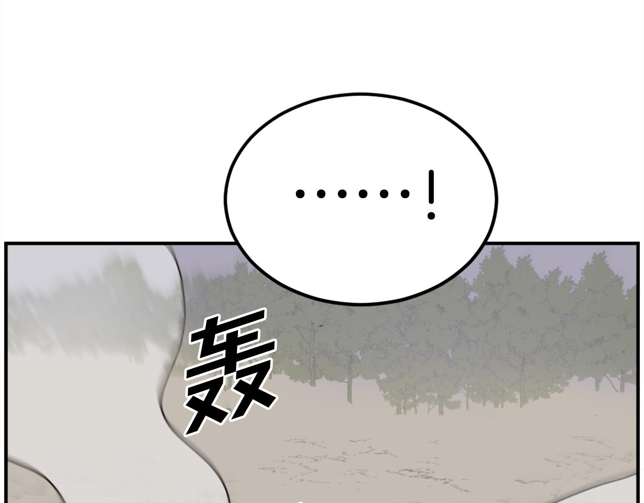 第255话 执着109