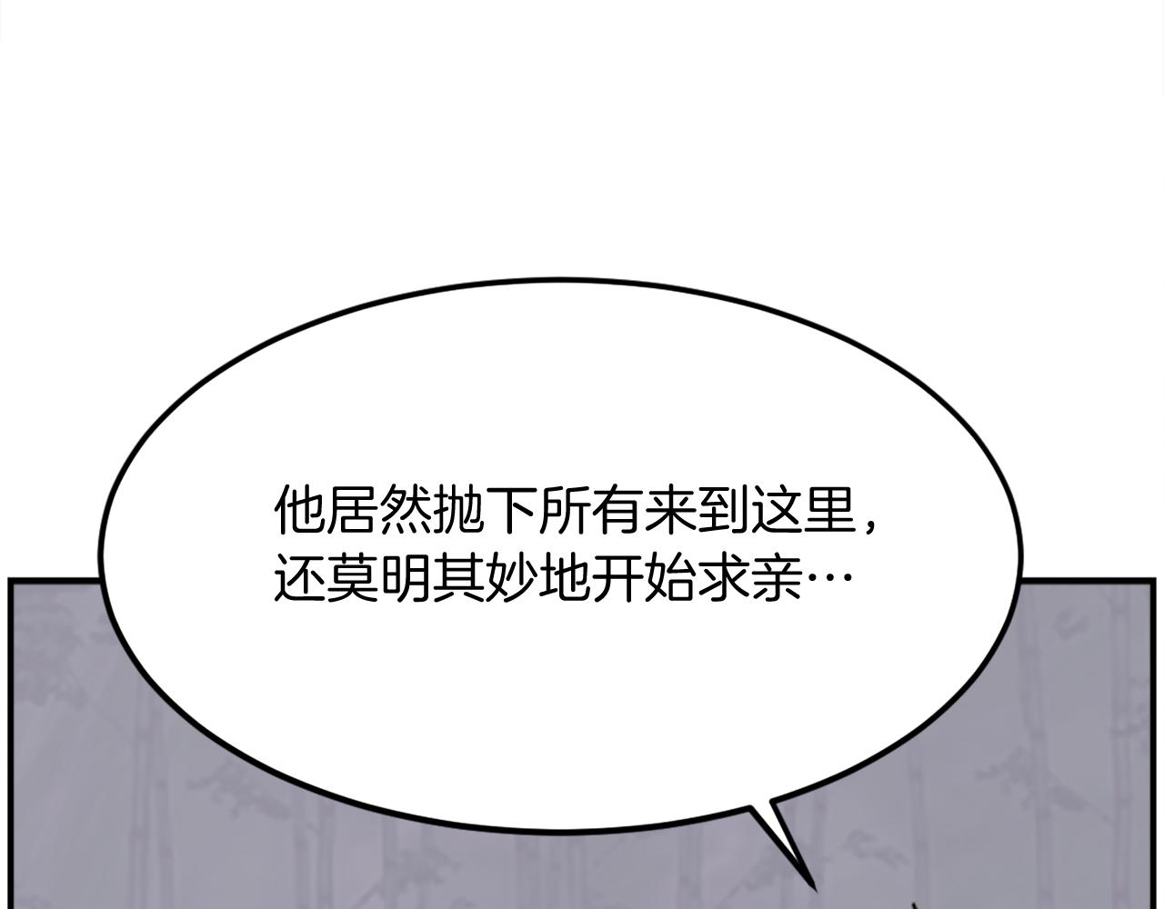 第255话 执着122