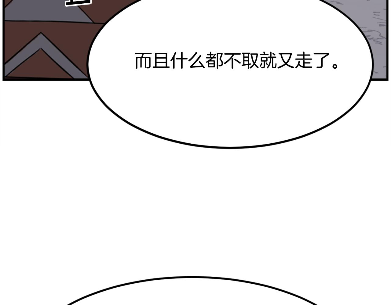 第255话 执着124
