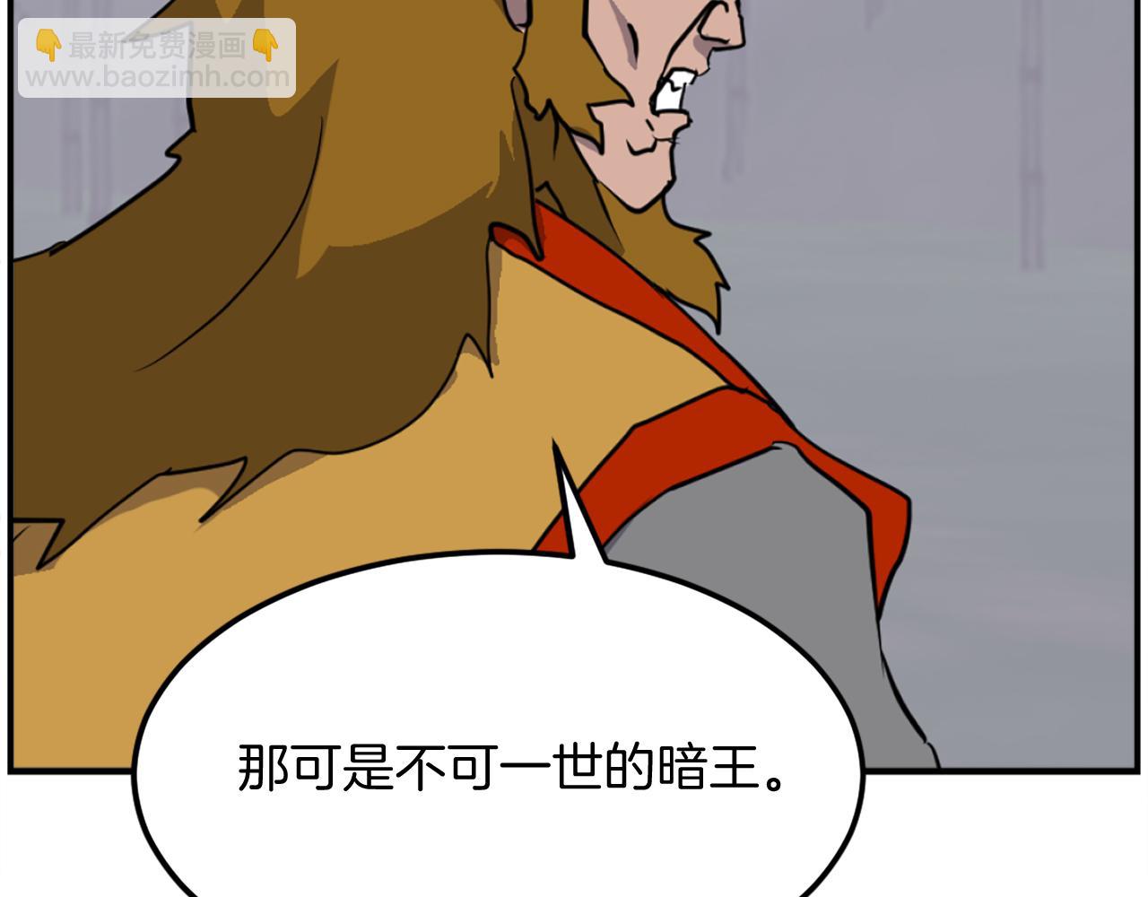 第255话 执着126