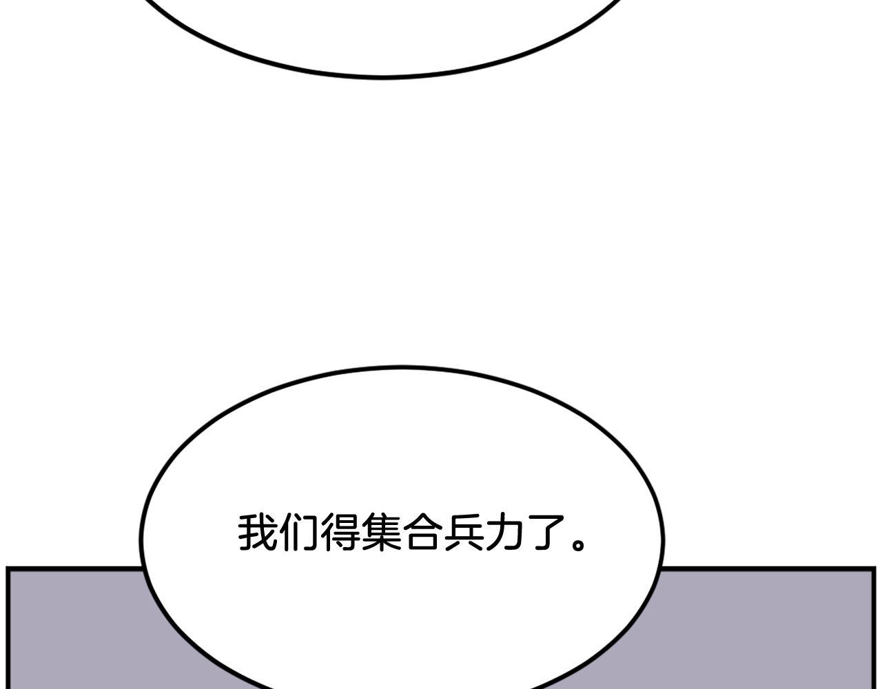 第255话 执着127