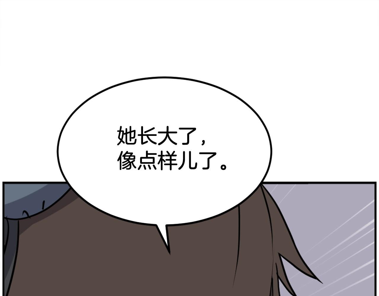 第255话 执着163