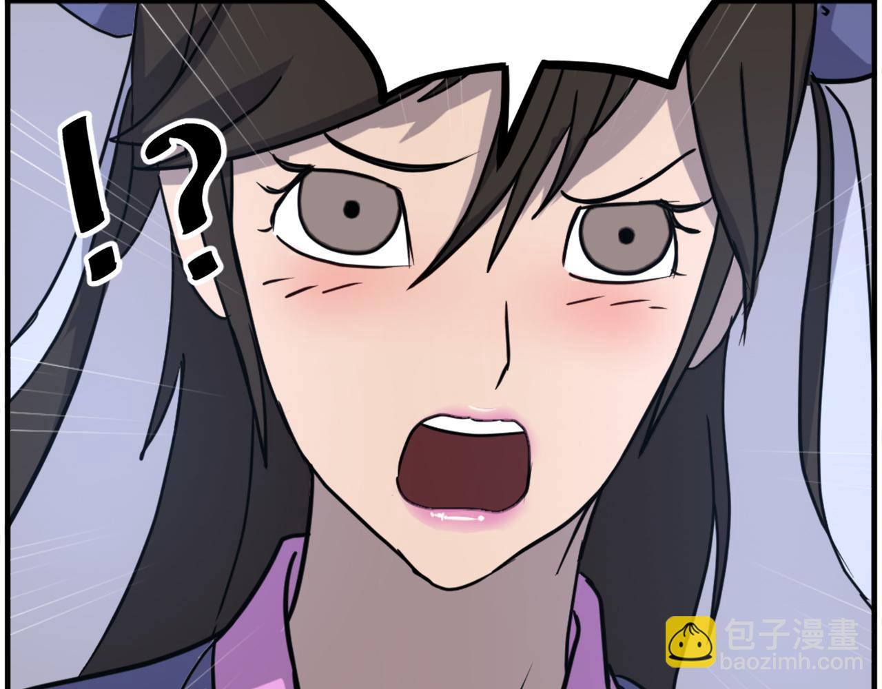 第255话 执着18