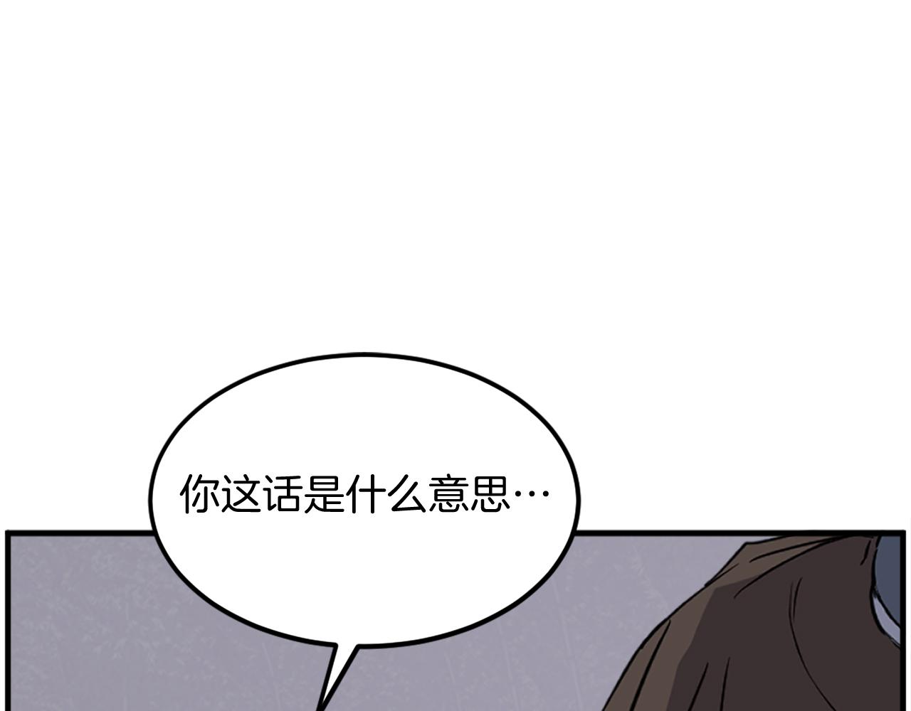 第255话 执着21