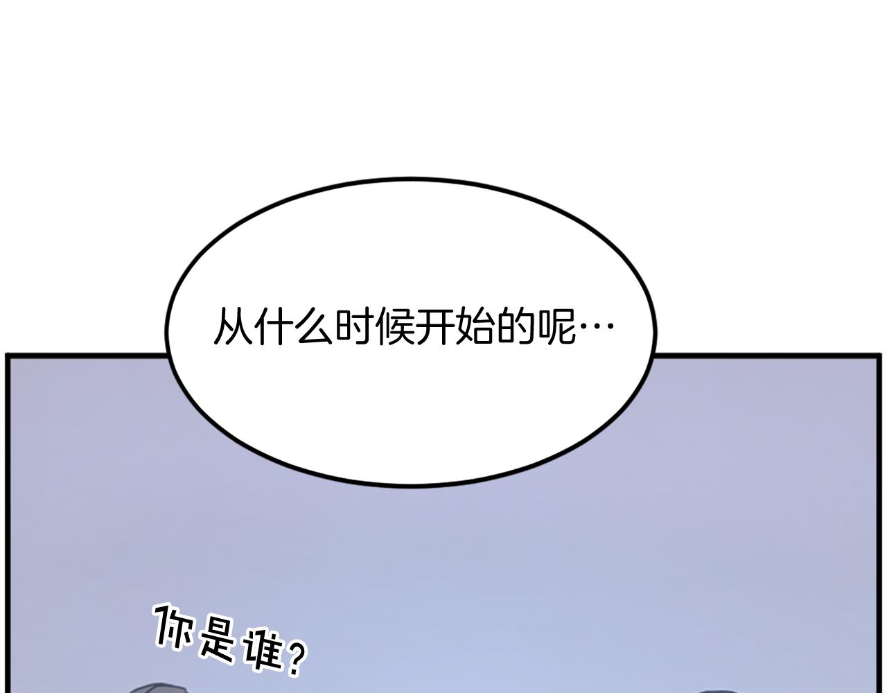第255话 执着29