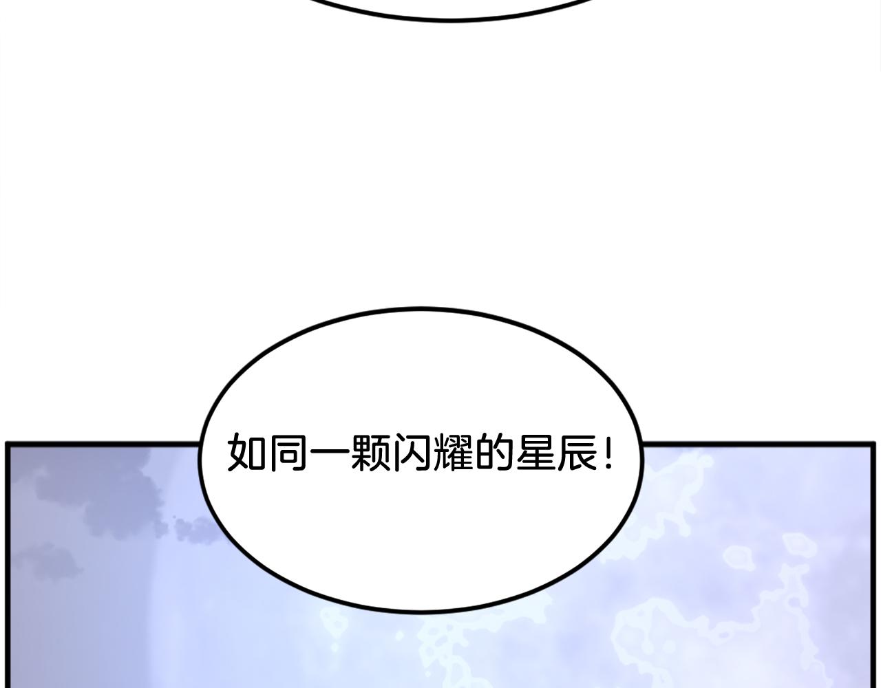 第255话 执着34