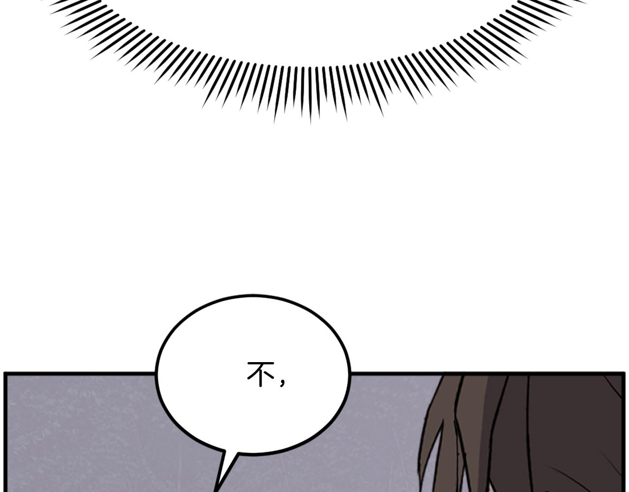 第255话 执着54