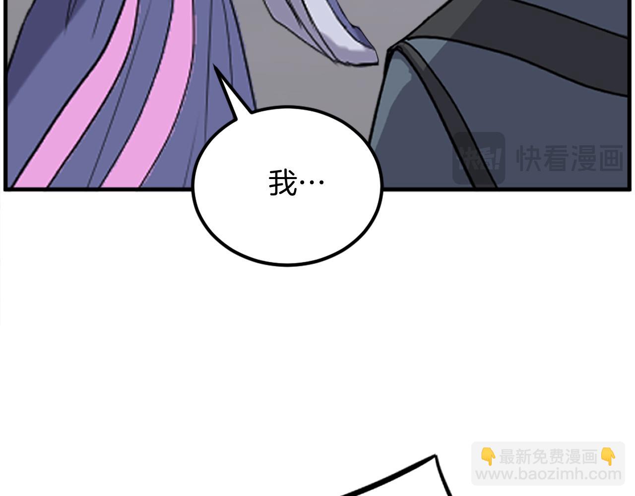 第255话 执着56