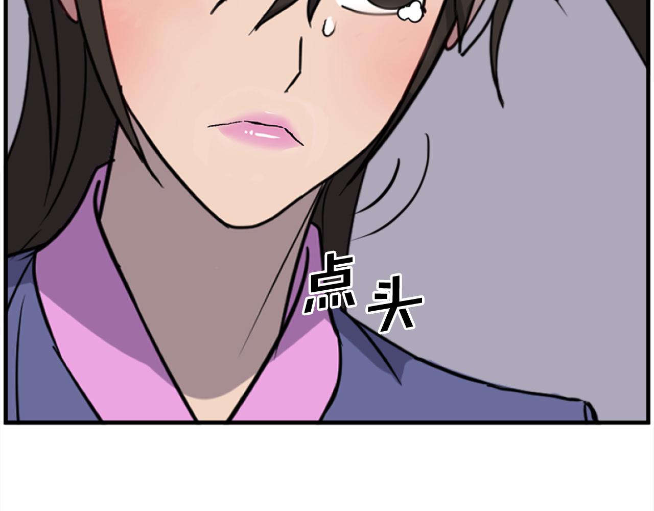 第255话 执着72