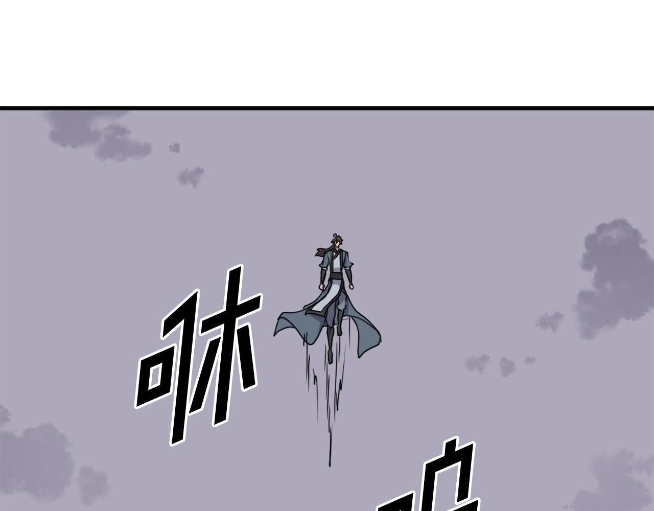 第255话 执着76