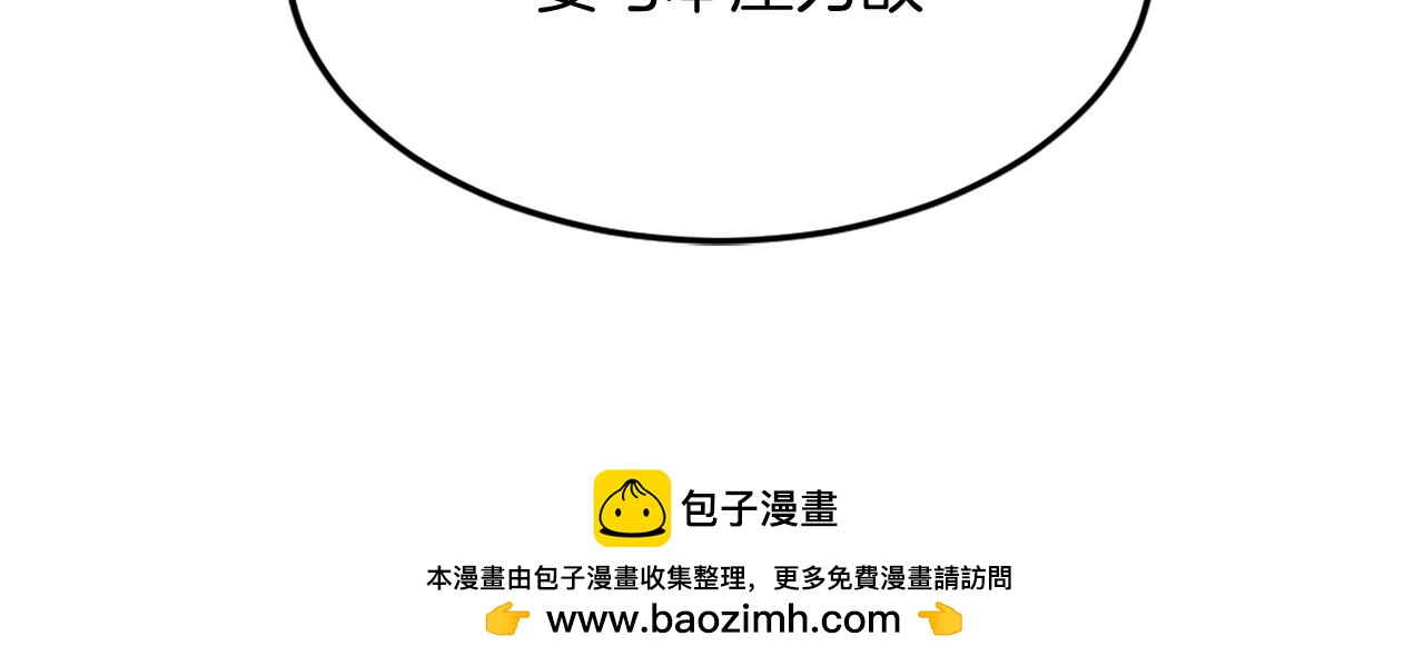 第255话 执着91