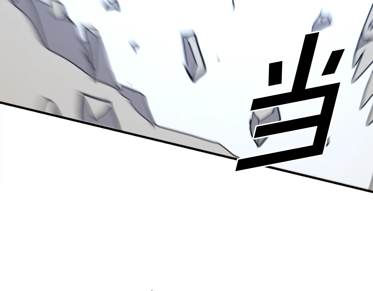 第255话 执着99