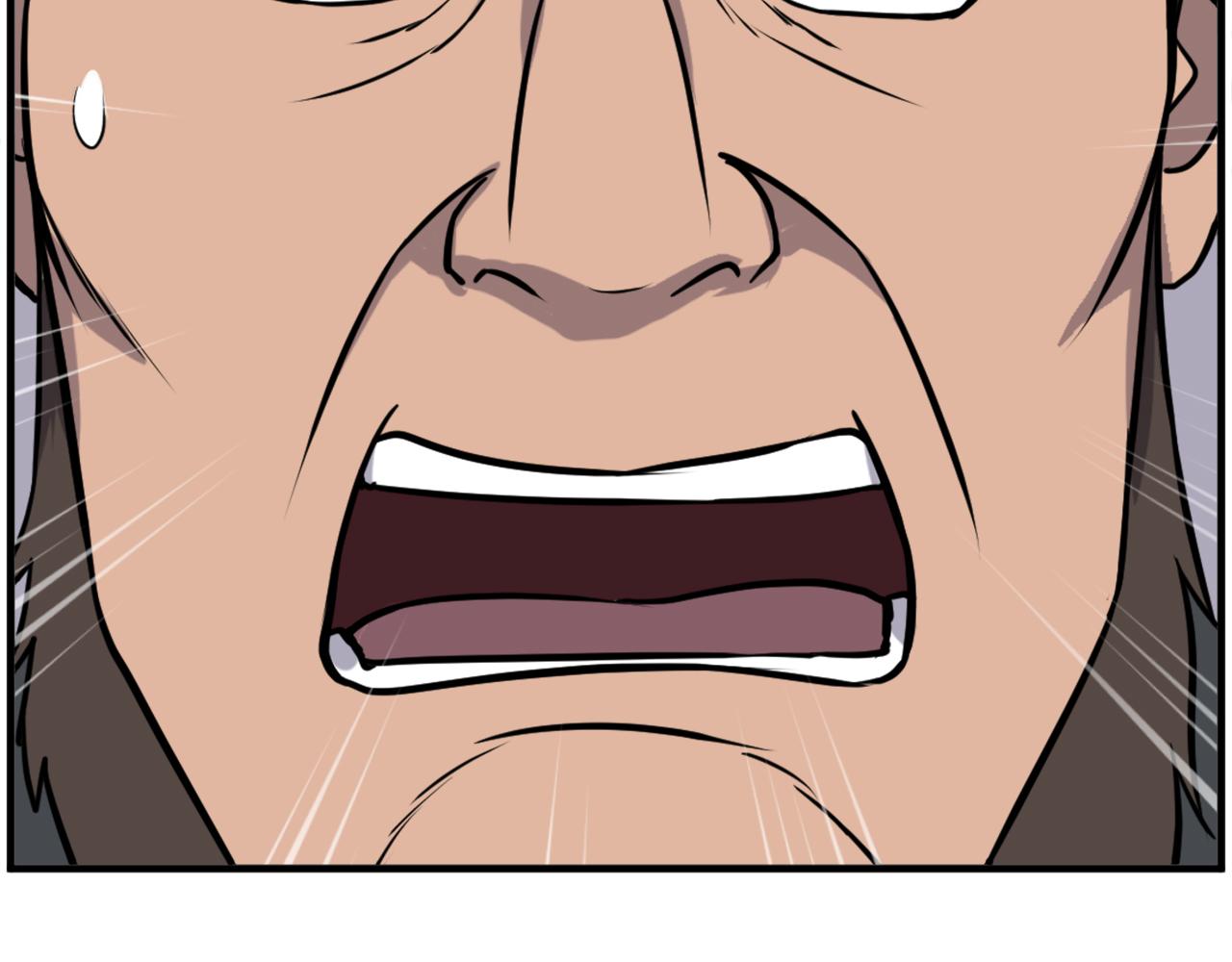 第258话 白天团主32